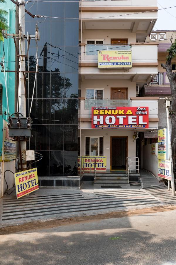 Hotel Renuka วิสาขปัตนัม ภายนอก รูปภาพ