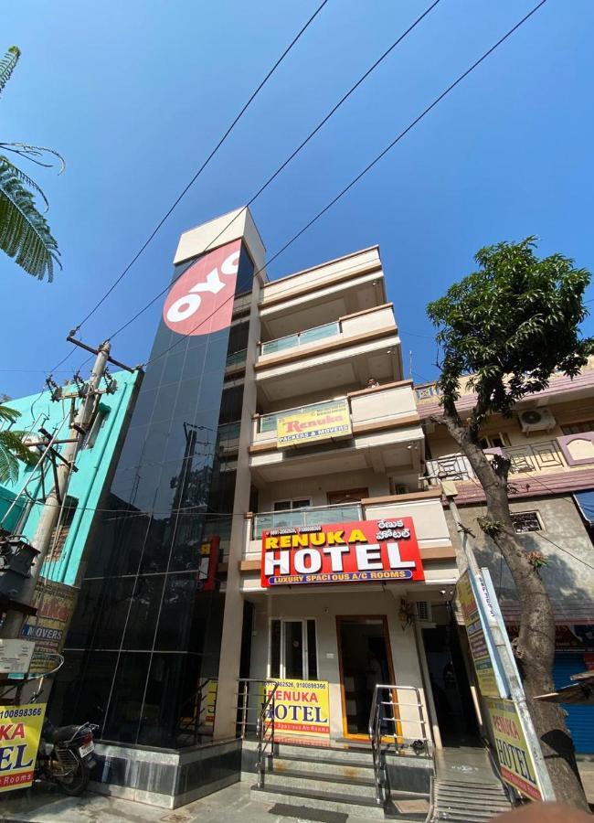 Hotel Renuka วิสาขปัตนัม ภายนอก รูปภาพ