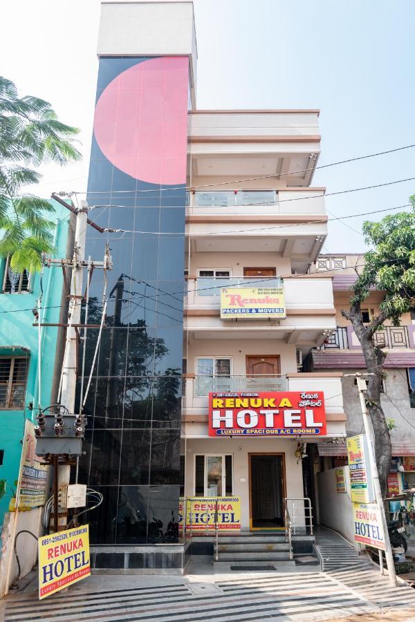 Hotel Renuka วิสาขปัตนัม ภายนอก รูปภาพ